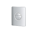 Grohe Nova Cosmopolitan Light concealed flush plate 38809000 – Grohe 11.208.263.0053 - siko.bg Grohe Nova Cosmopolitan Light concealed flush plate 38809000 – Grohe 11.208.263.0053 – миниатюра 4